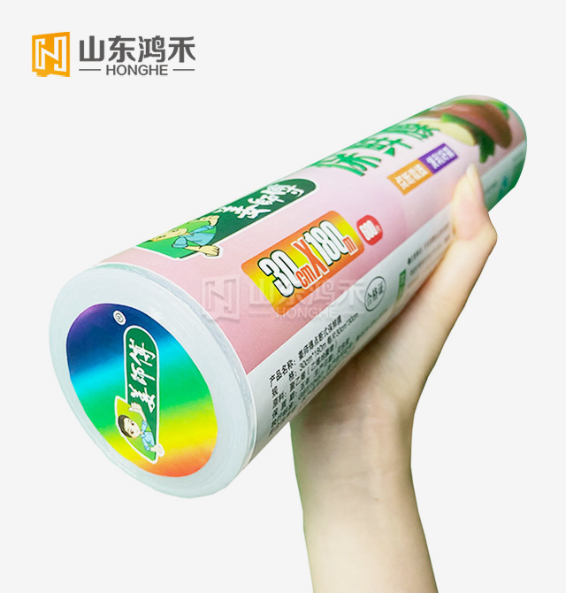 Point Break Cling Film For Food